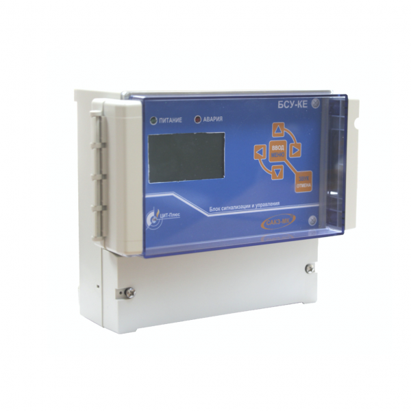 Блок сигнализации и управления БСУ-КЕ